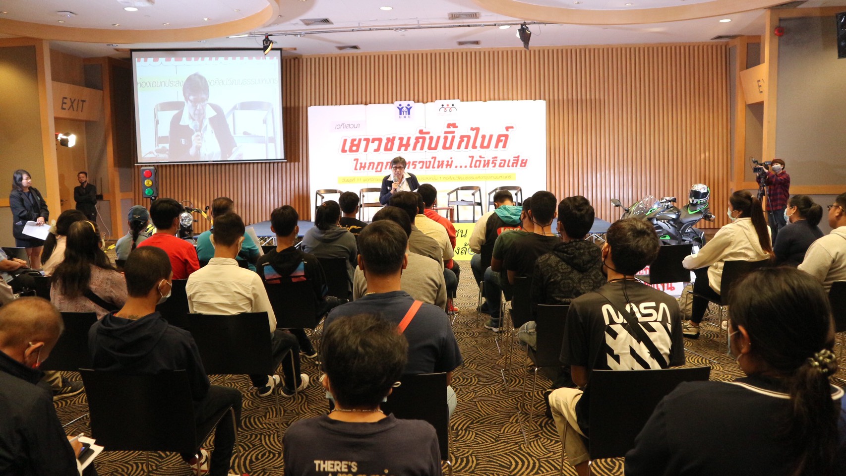 สสส.ห่วงภัยบิ๊กไบค์กับวัยรุ่น แนะคุมเข้มใบขับขี่ thaihealth