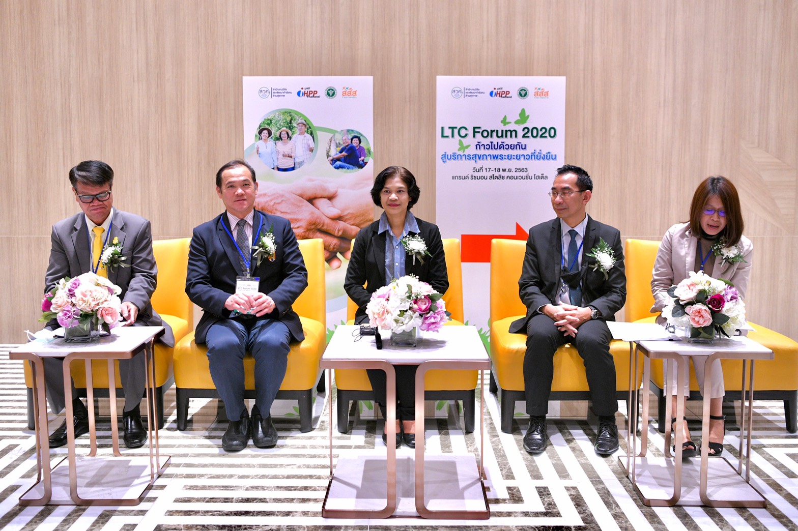 สสส. สวค. IHPP ถอดบทเรียนดูแลผู้สูงอายุ thaihealth