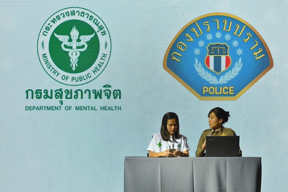 พลังโซเชียล SAVE ชีวิตคนคิดสั้น thaihealth