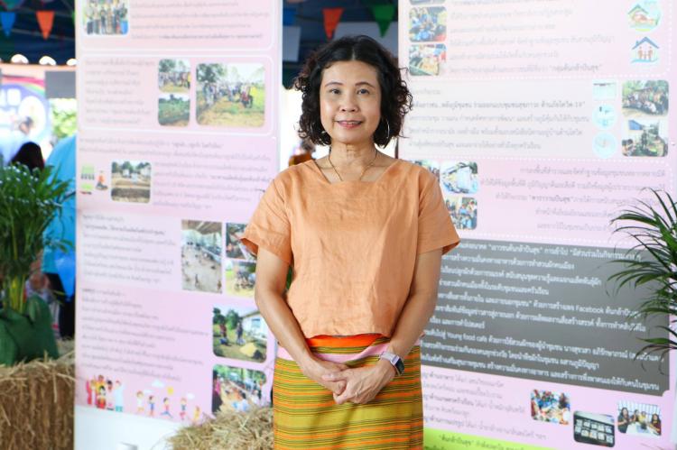 ชูนครปฐมโมเดล เมืองอาหารปลอดภัย thaihealth