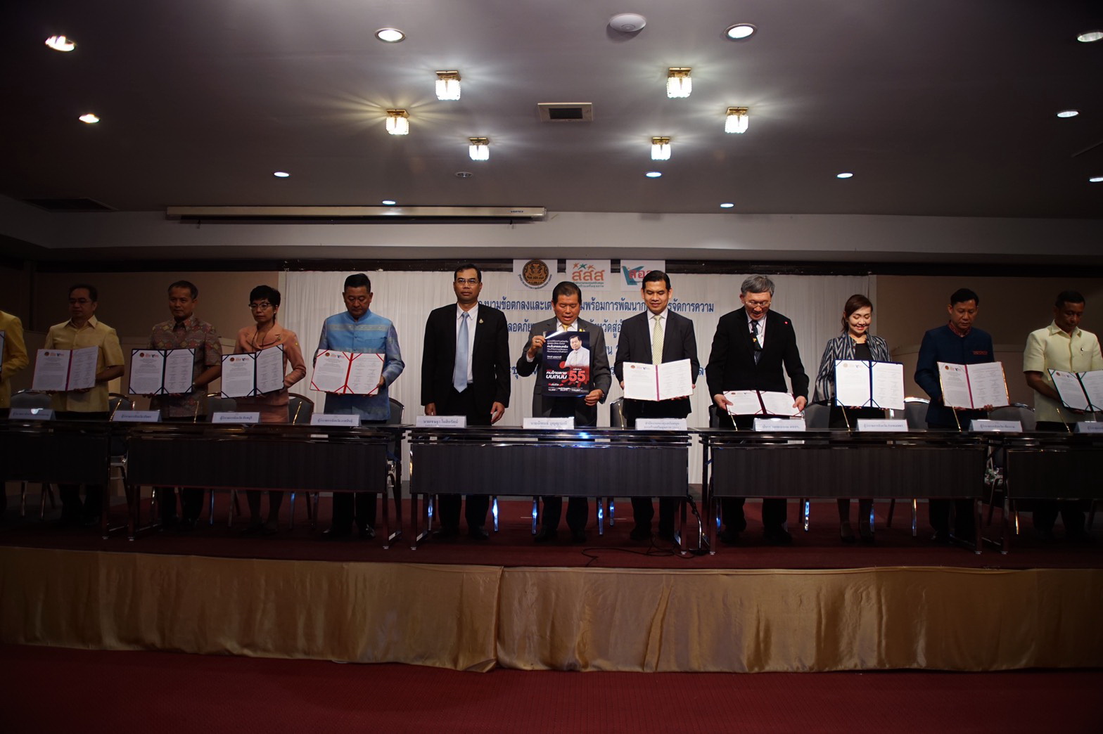 ตั้งเป้า 9 จังหวัดนำร่อง สวมหมวกกันน็อก 100% thaihealth