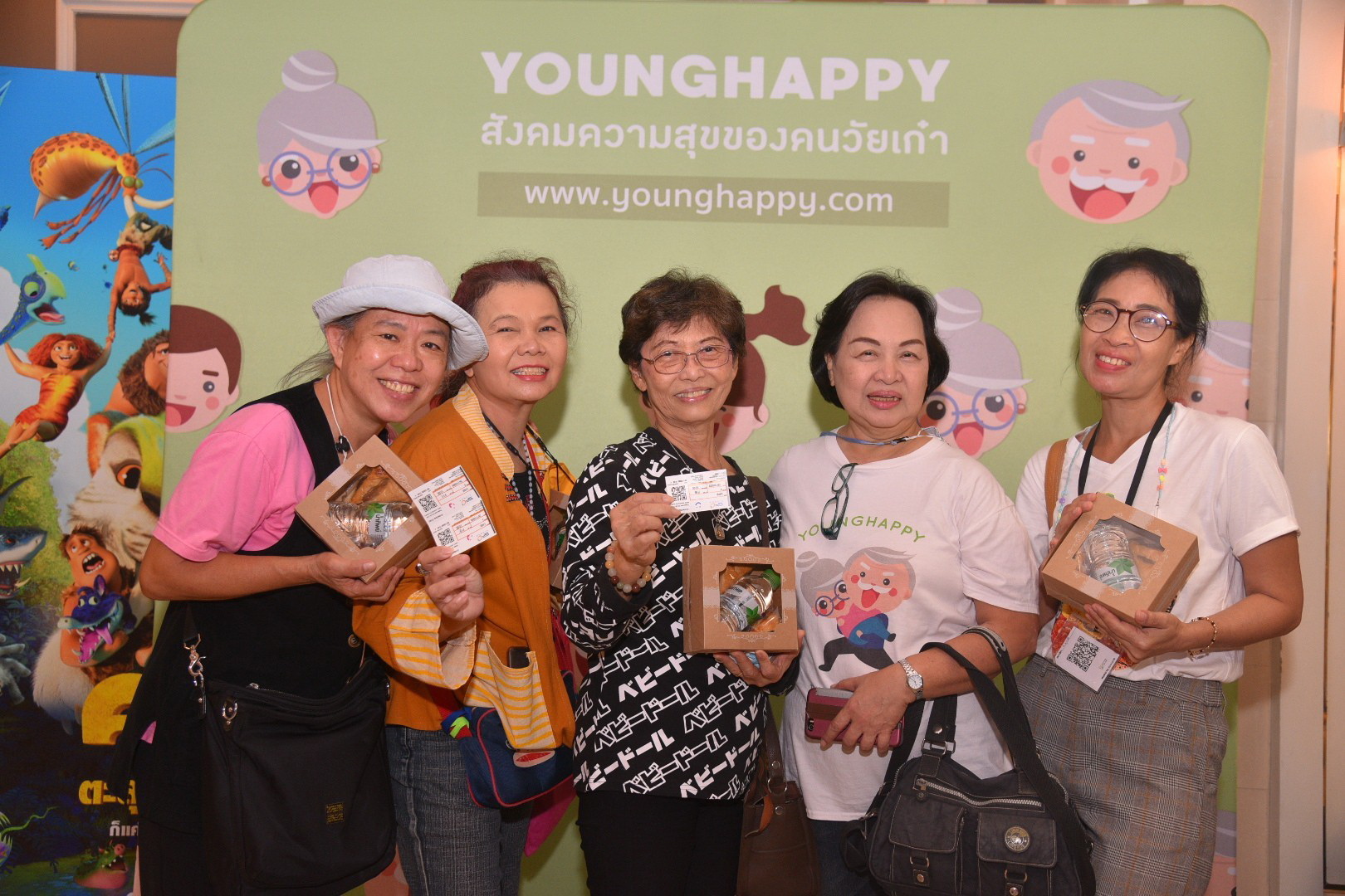 สสส.ชวนผู้สูงวัย ดูหนังด้วยกัน thaihealth