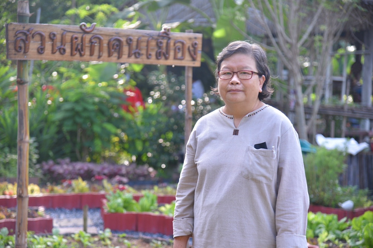 สสส.-เครือข่ายสวนผักคนเมือง หนุนความมั่นคงทางอาหาร thaihealth