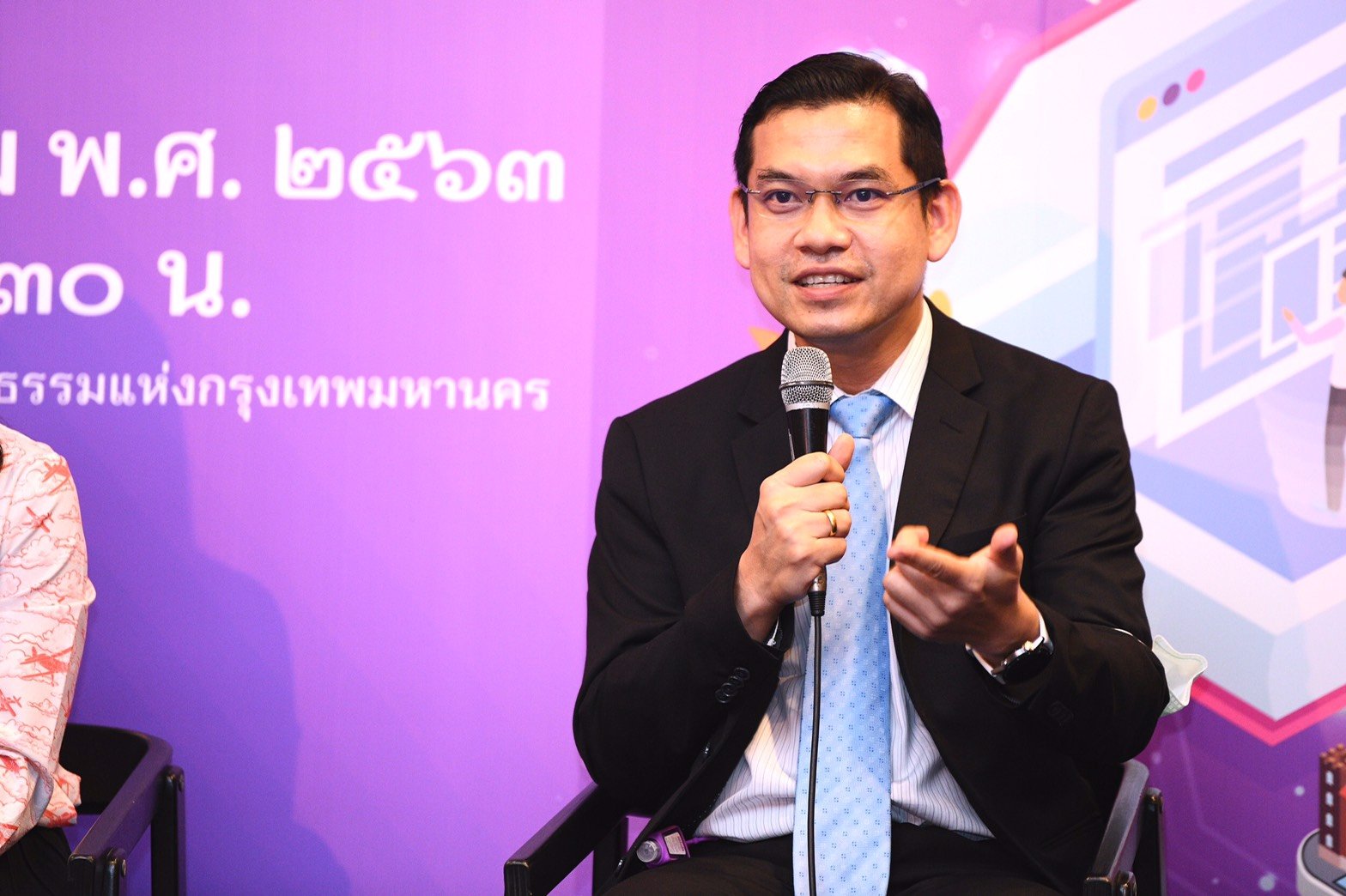 เติมความรัก ด้วยความรู้ สร้างภูมิคุ้มกันรู้ทันสื่อ thaihealth