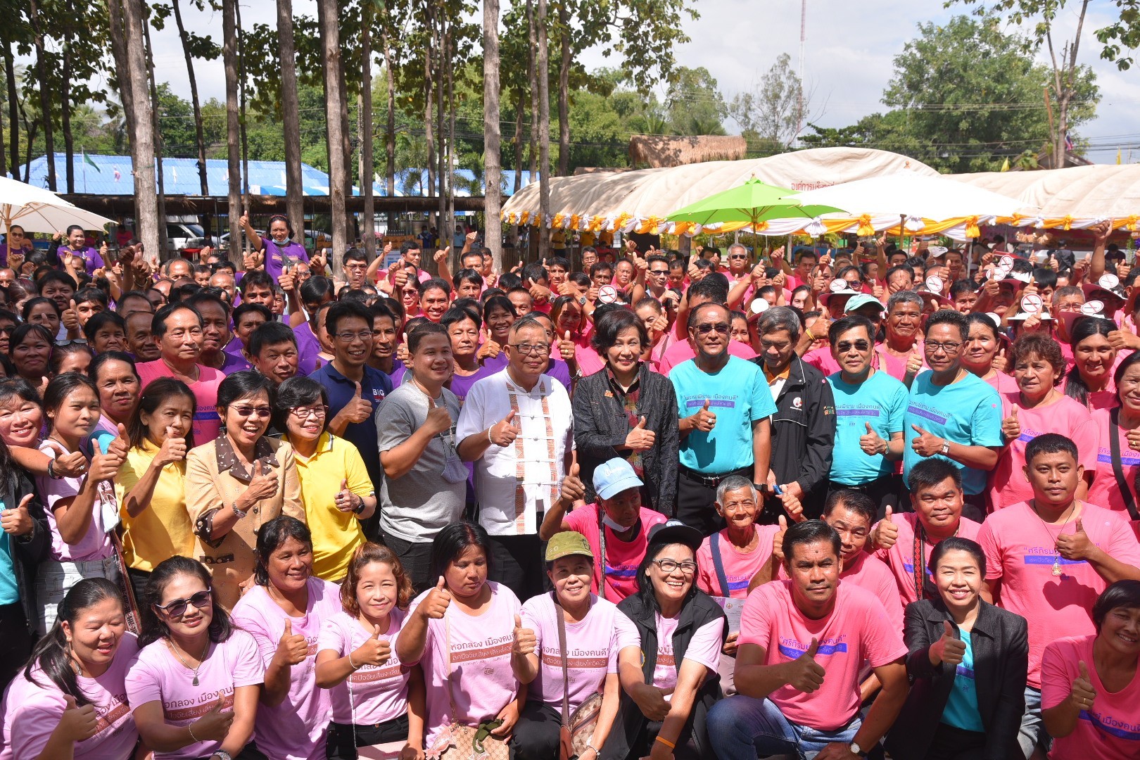 ชุมชนร่วมใจ ห่างไกลปัจจัยเสี่ยง thaihealth