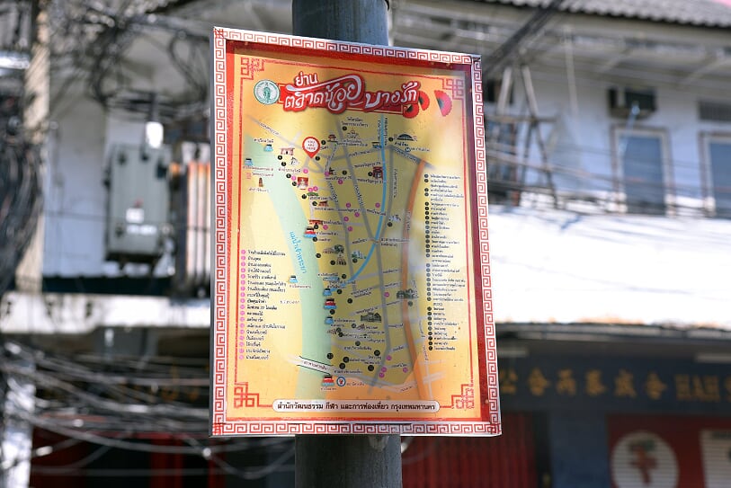 ปั้นเมือง เปิดตัว Walk.in.th นำเที่ยวย่าน ไชน่าทาวน์ สัมพันธวงศ์ thaihealth