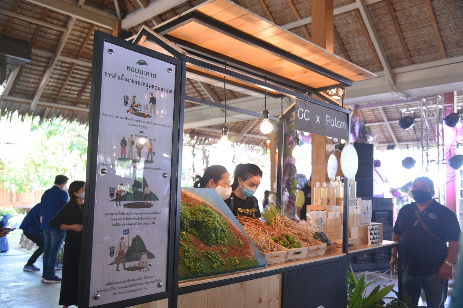 สสส.-มูลนิธิสังคมสุขใจ ขับเคลื่อนอาหารอินทรีย์ thaihealth