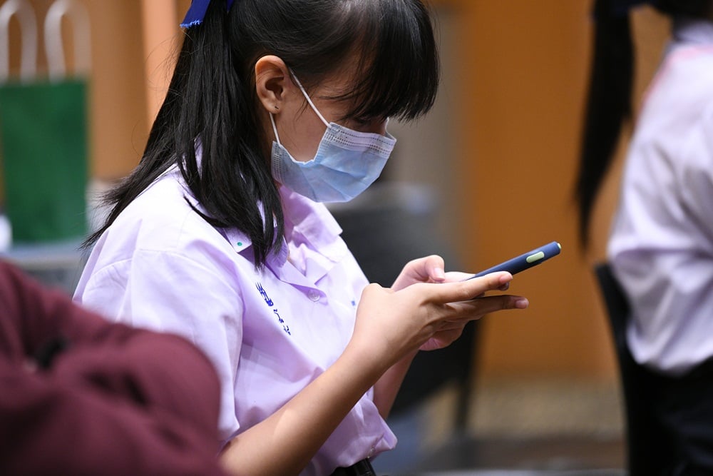 เติมความรัก ติดความรู้ สู้ภัยออนไลน์ thaihealth