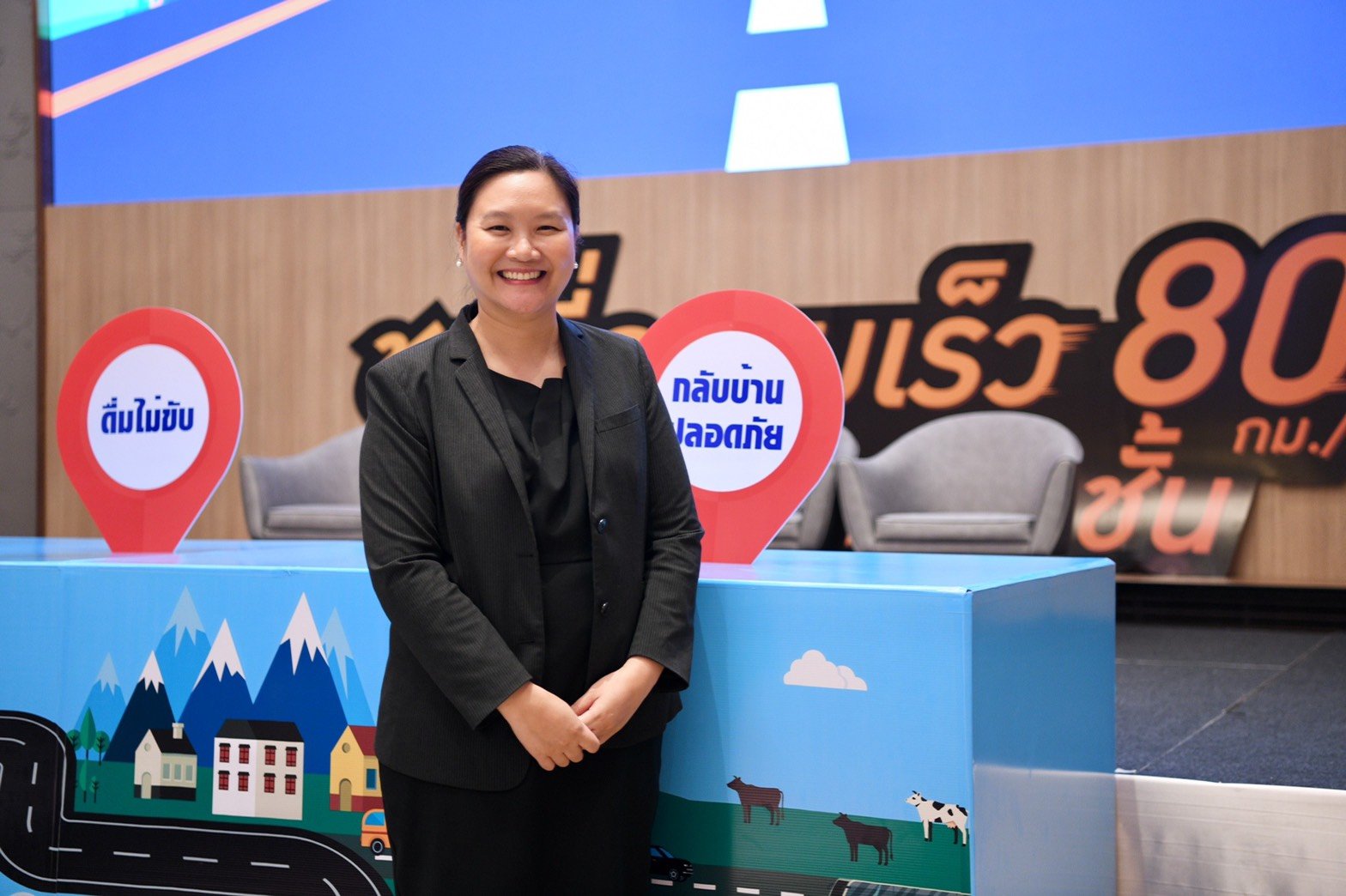 สสส.-สคอ. ชวนปีใหม่ขับขี่ปลอดภัย ลดเร็ว ลดเสี่ยง thaihealth