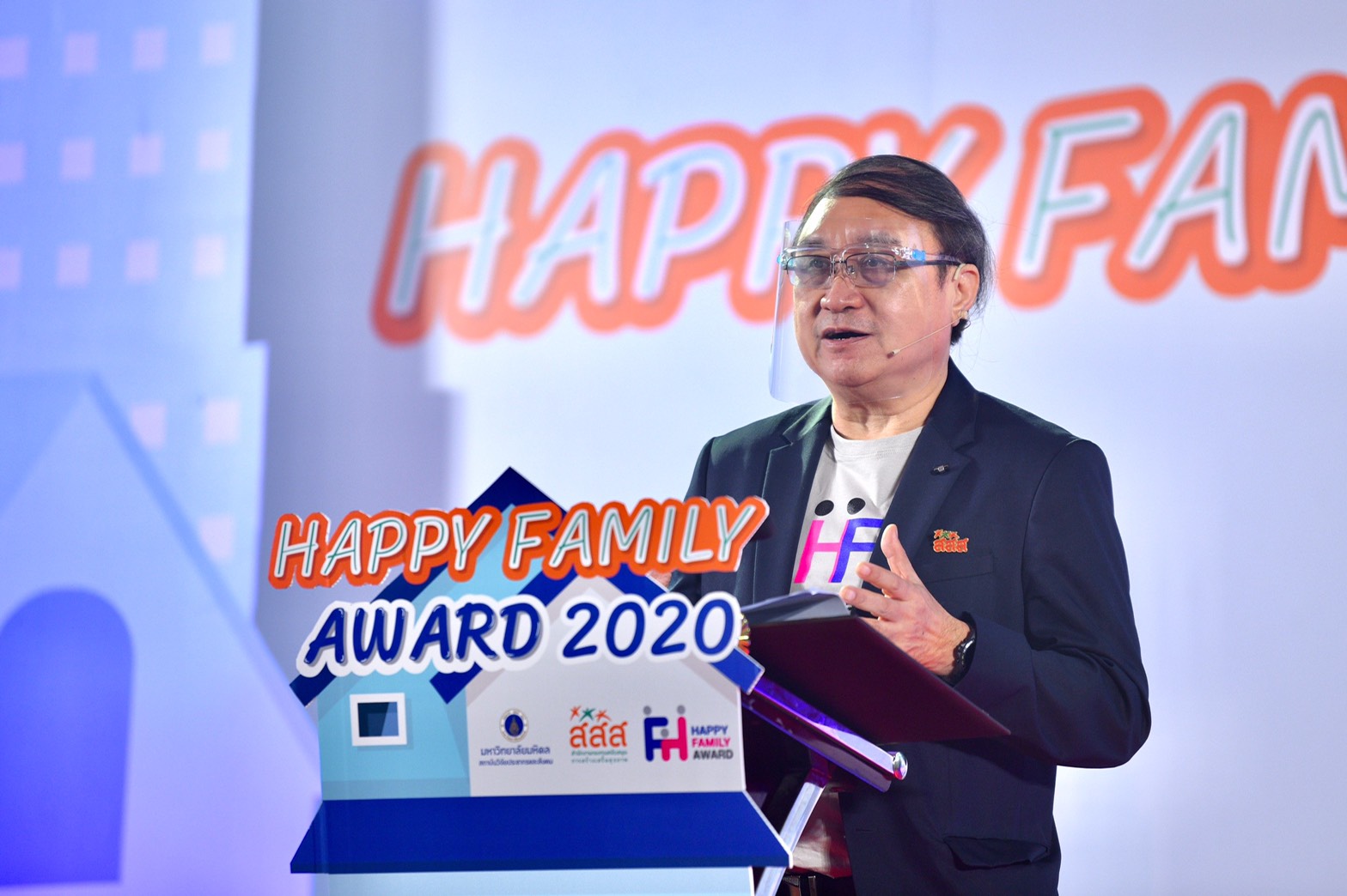 Happy Family Award กระตุ้นสร้างคุ้มกันให้ครอบครัวไทย thaihealth