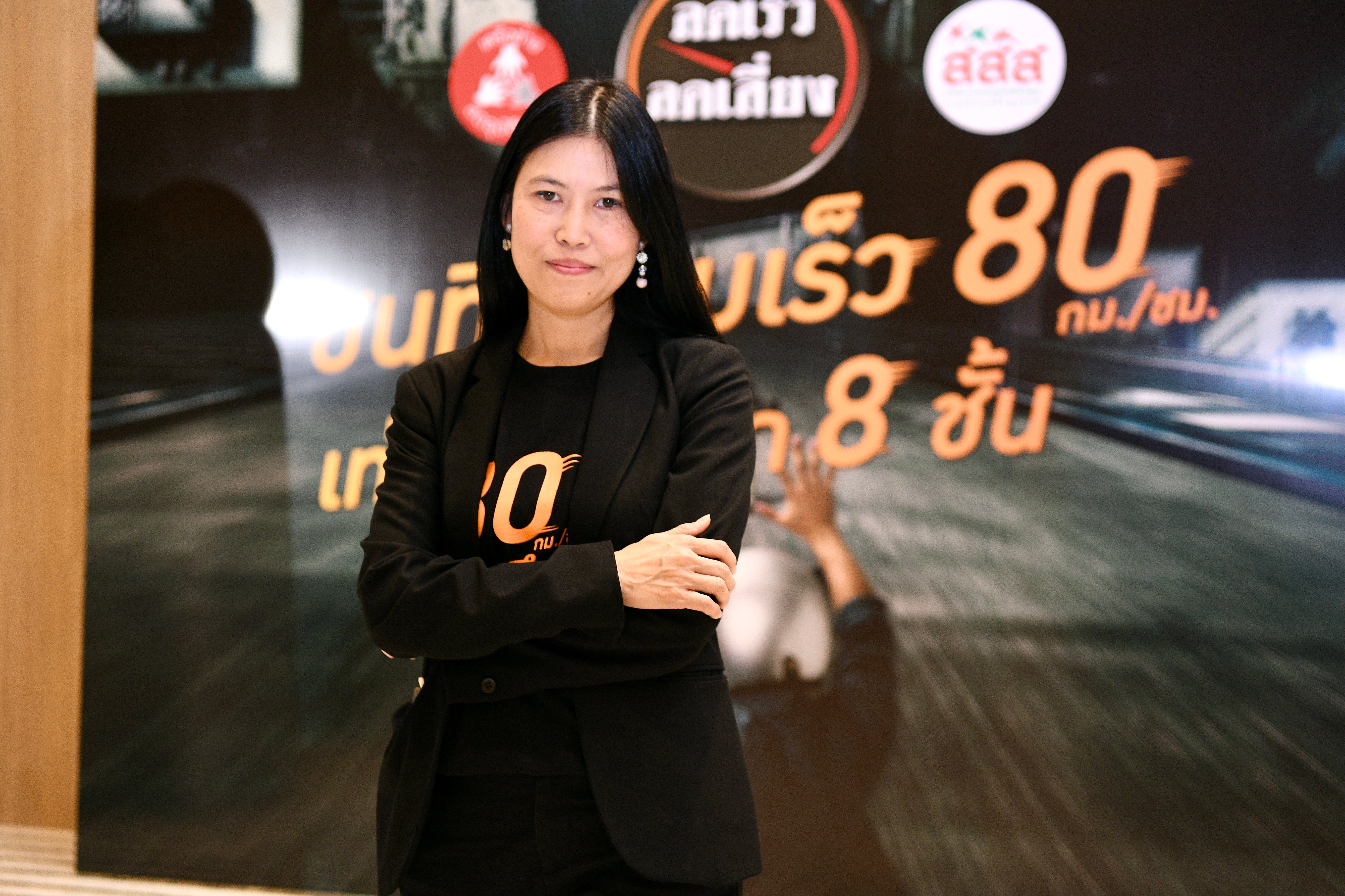 กลับบ้านปีใหม่ ปลอดภัย ไกลโควิด-19 thaihealth