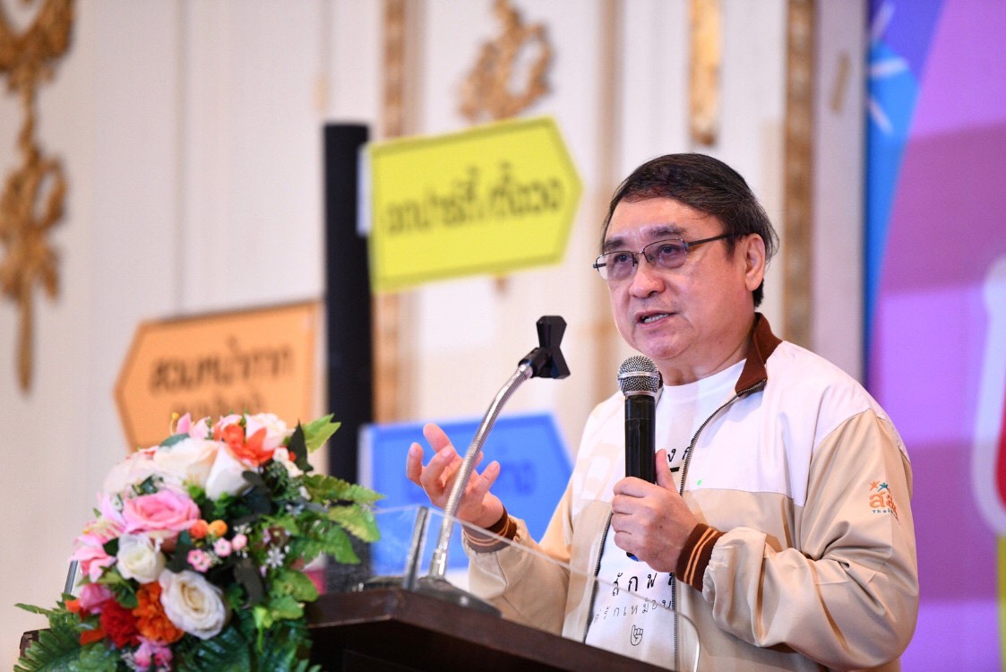 ชวนคนไทย เปลี่ยน พ.ศ.ใหม่เปลี่ยนใจเลิกเมา นิวนอมอลยกกำลังสอง  thaihealth