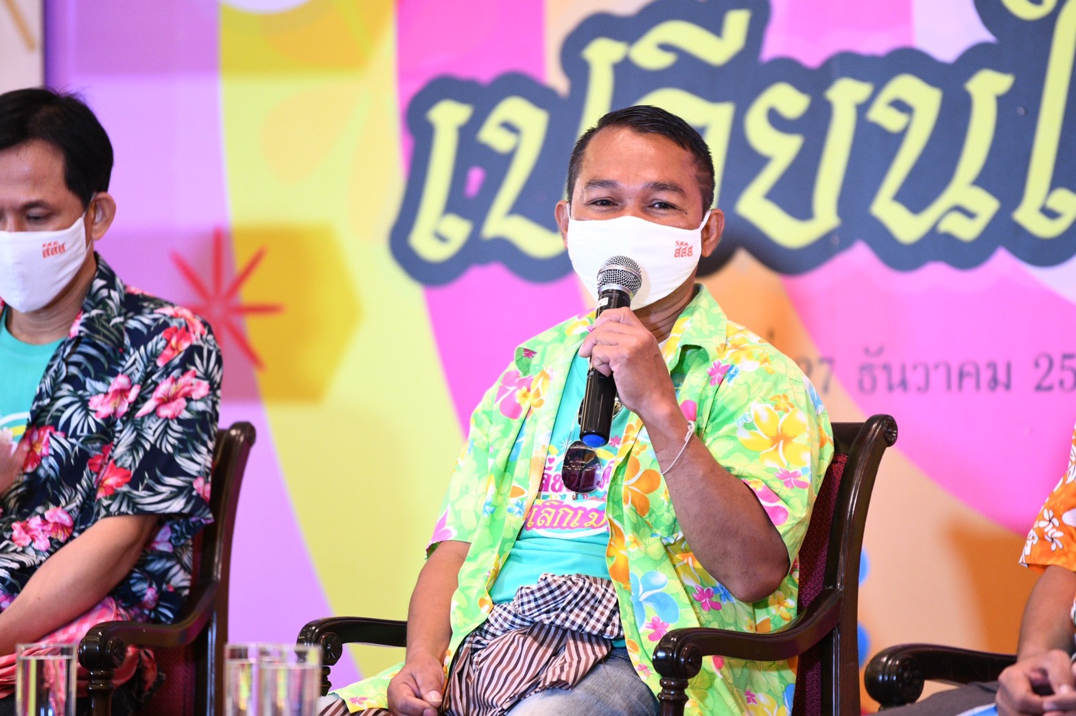 ชวนคนไทย เปลี่ยน พ.ศ.ใหม่เปลี่ยนใจเลิกเมา นิวนอมอลยกกำลังสอง  thaihealth
