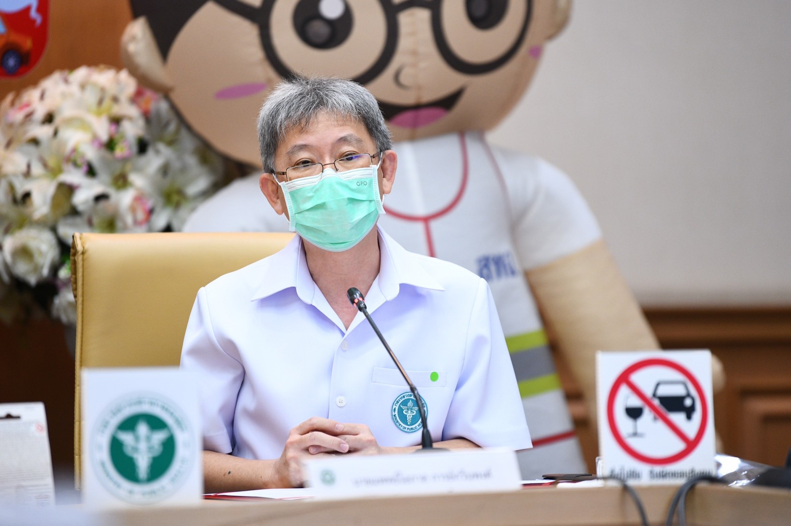 คาถาปีใหม่ ปลอดโรคปลอดภัย “ขับไม่ดื่ม ดื่มไม่ขับ”  thaihealth