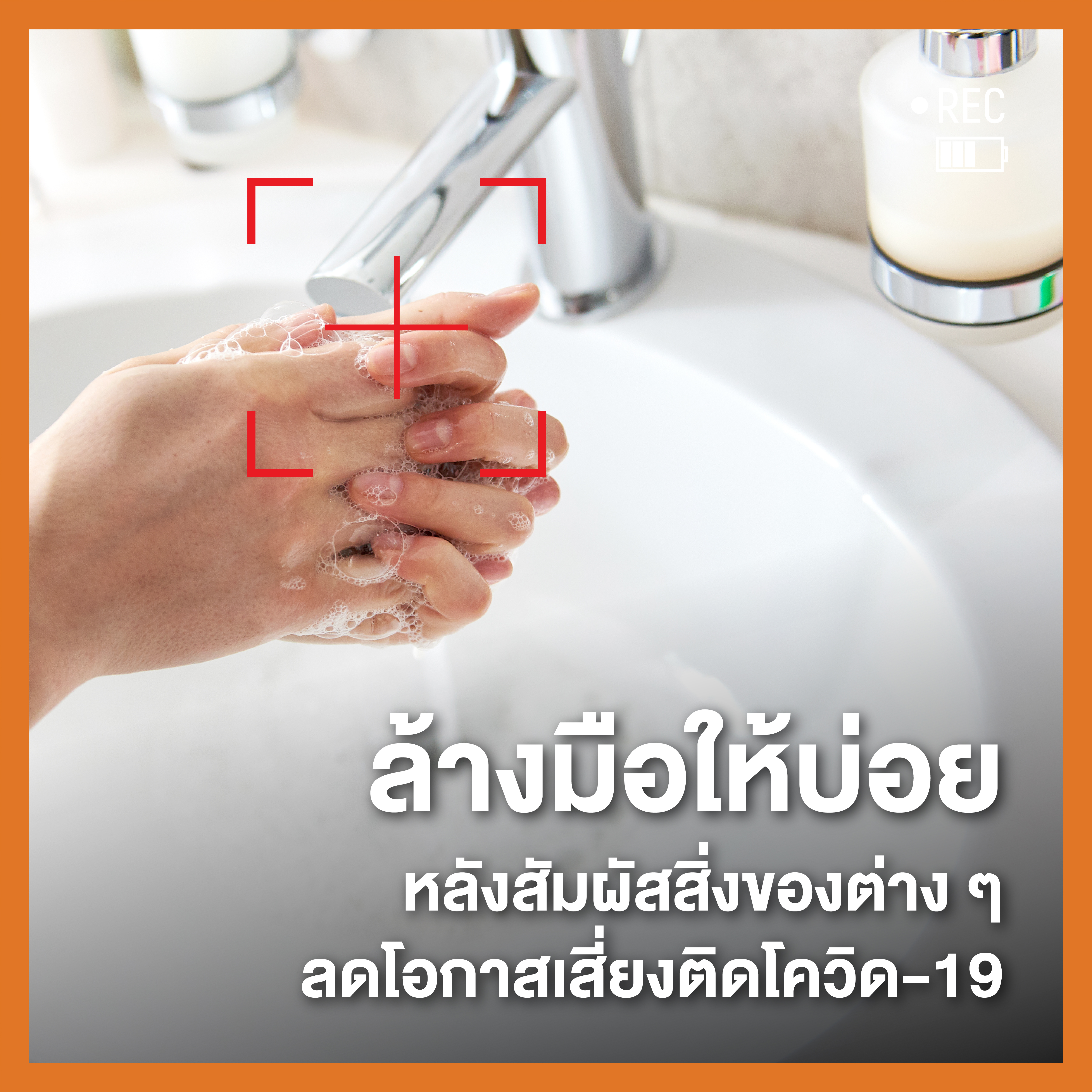 รวม 6 จุดเสี่ยงที่ต้องระมัดระวังอยู่เสมอเมื่อไปเดินห้าง ! thaihealth