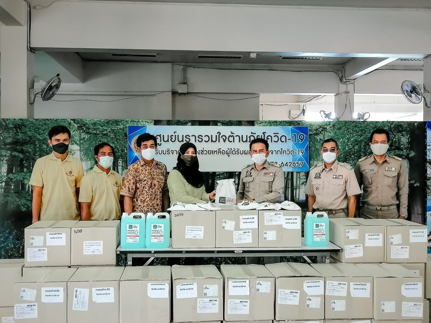 หนุนตำบลสายพันธุ์ใหม่ เฝ้าระวังป้องกันโควิด thaihealth