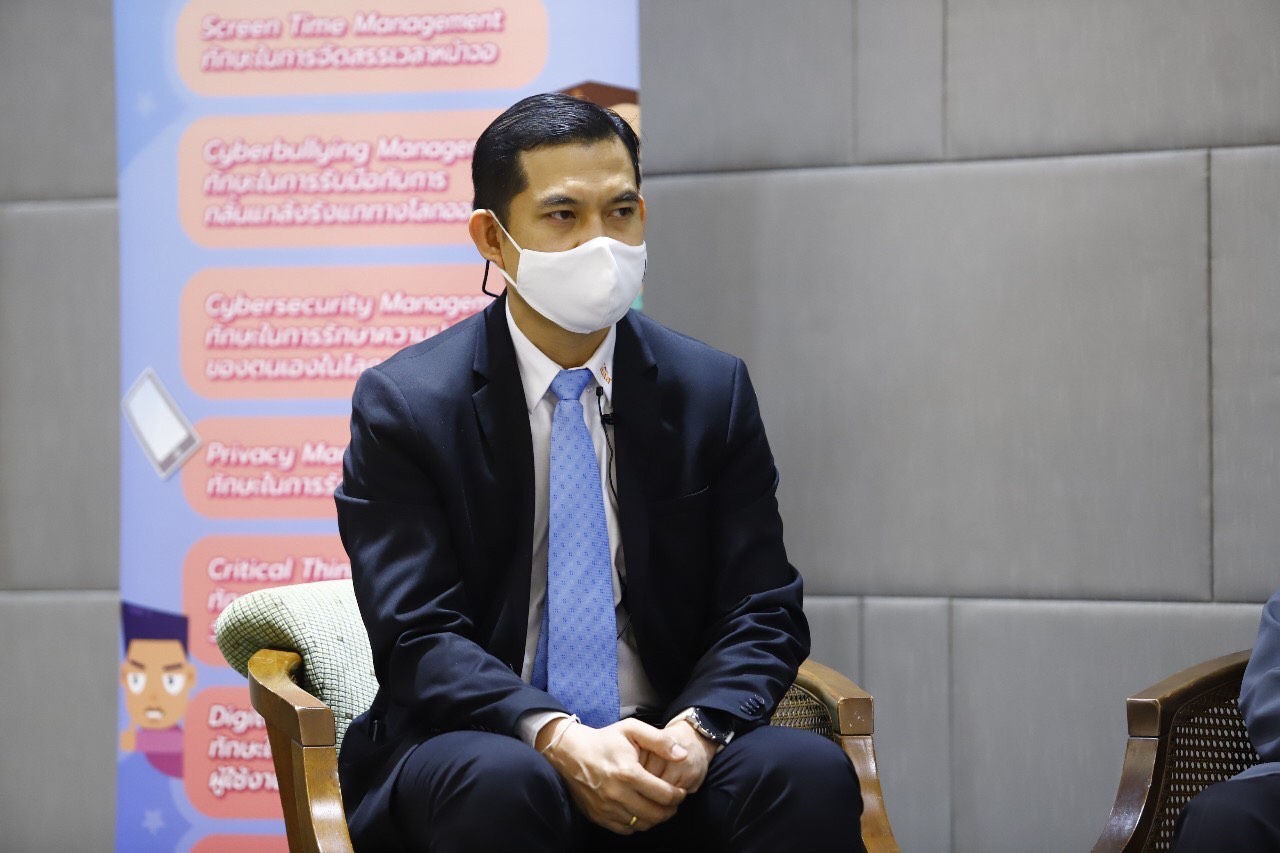 เตรียมทัพ รับมือ Cyberbullying thaihealth