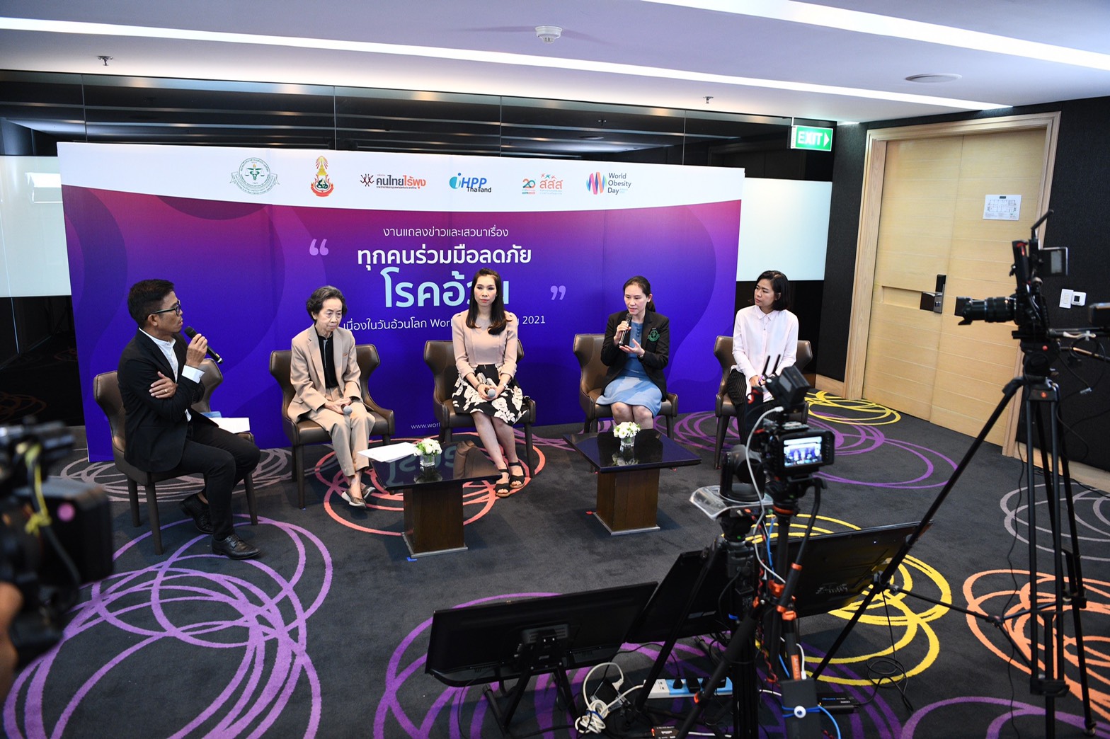 รณรงค์ลดหวานมันเค็ม  ลดเสี่ยงป่วยกลุ่มโรค NCDs thaihealth