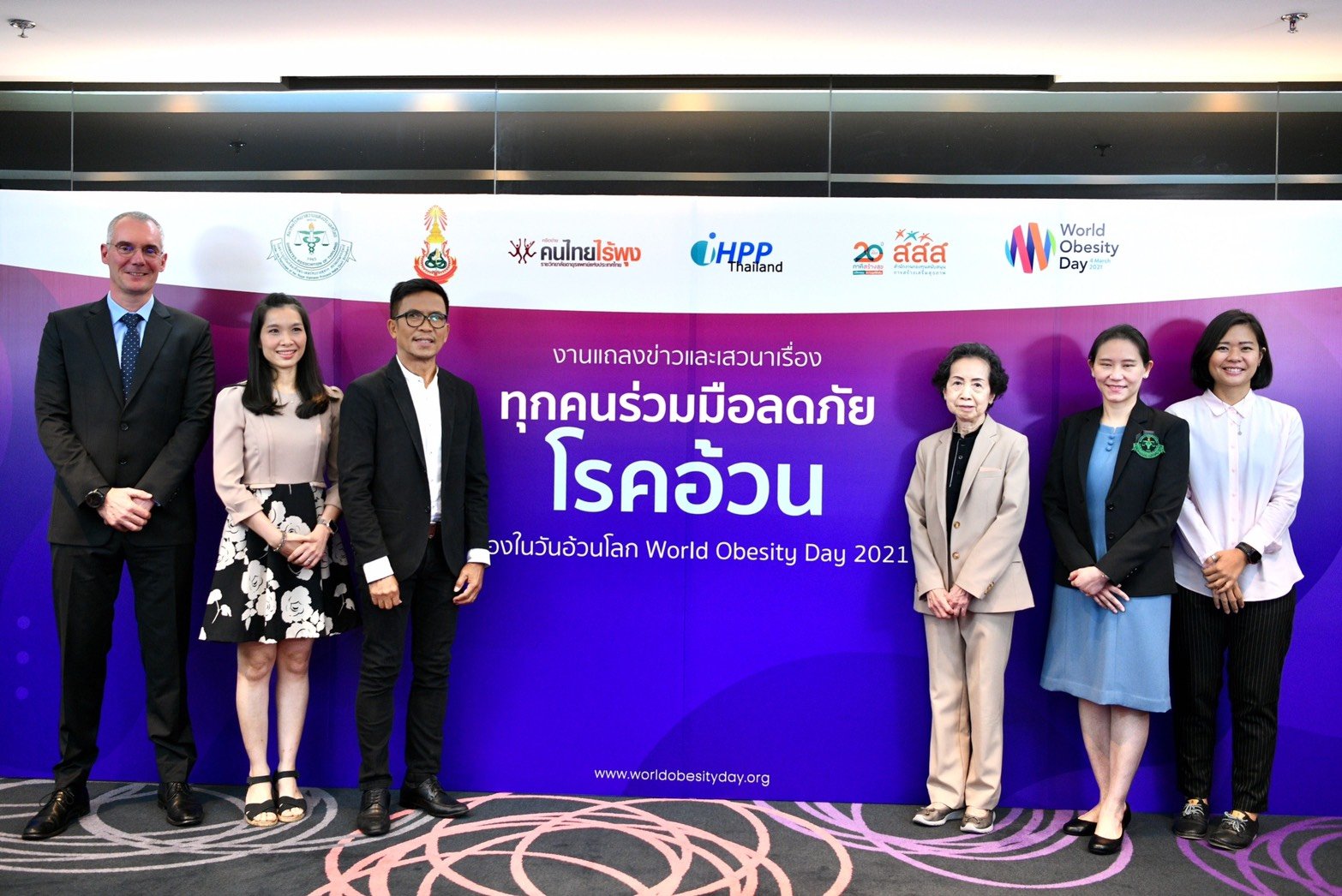 โรคอ้วน ประตูสู่โรคร้าย thaihealth