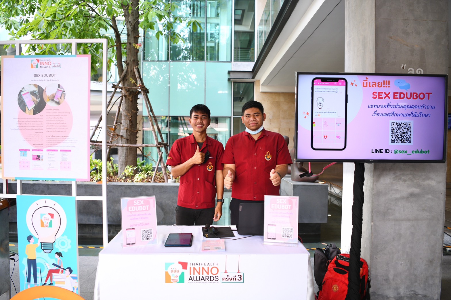 สสส.ชูนวัตกรรมคนรุ่นใหม่ หนุนคนไทยสุขภาพดี thaihealth