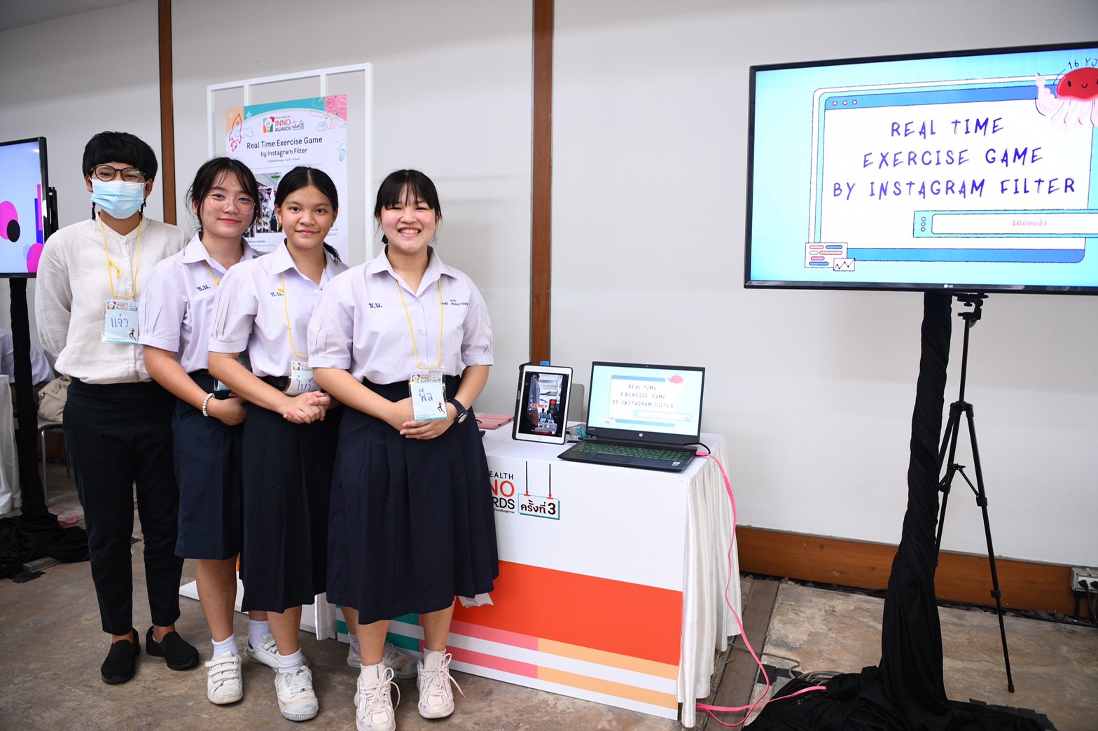 สสส.ชูนวัตกรรมคนรุ่นใหม่ หนุนคนไทยสุขภาพดี thaihealth