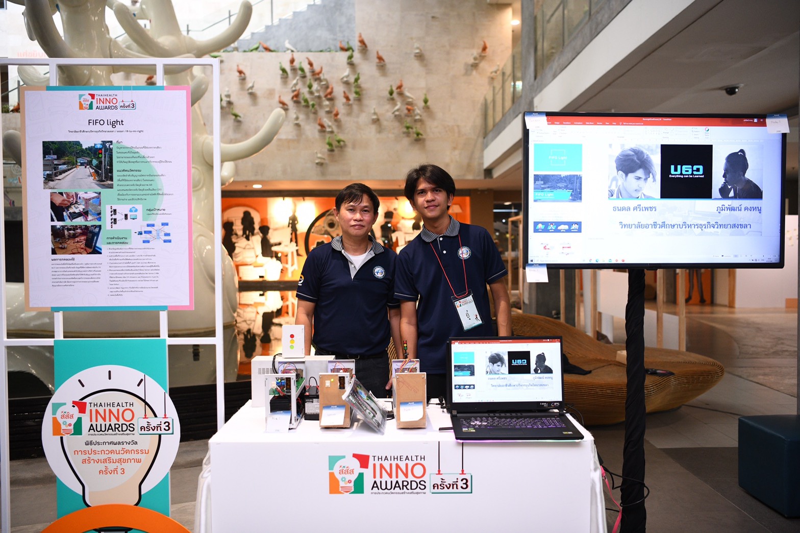 สสส.ชูนวัตกรรมคนรุ่นใหม่ หนุนคนไทยสุขภาพดี thaihealth