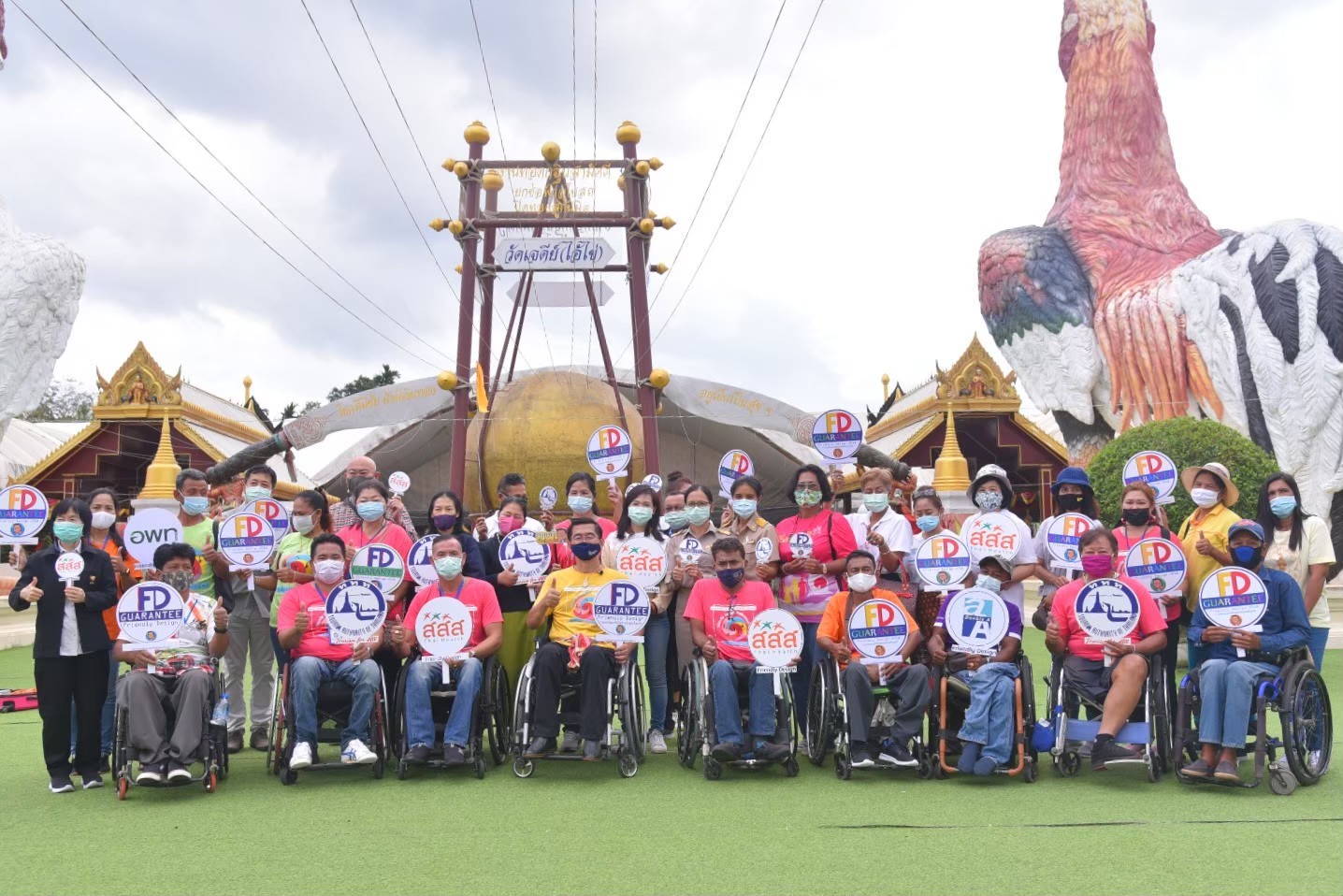 Universal Design เข้าถึงง่าย ไปได้ทุกที่ thaihealth