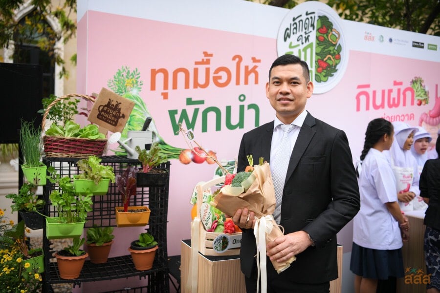 สุขภาพจะดี กินผักหลากสี ต้อง 400 กรัม  thaihealth