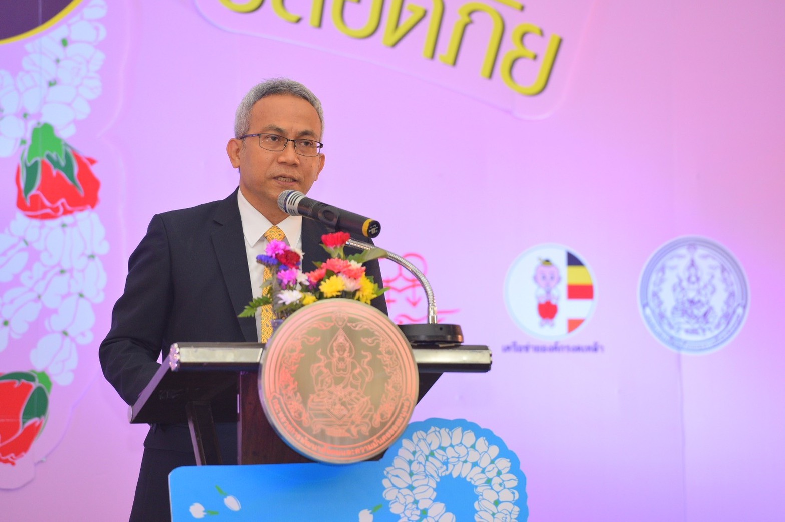 สสส.เปิดตัวแคมเปญ สงกรานต์ปลอดภัย เช็คอินกับครอบครัว thaihealth