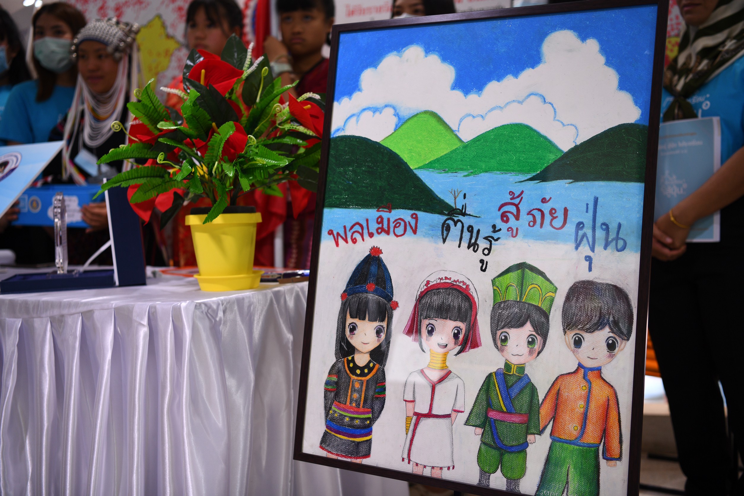 เพราะพวกเรา อยากได้อากาศบริสุทธิ์ thaihealth