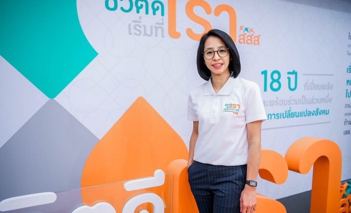  สสส. ผุดโครงการฟื้นฟูคุณภาพชีวิตสร้างเสริมสุขภาวะ ในพื้นที่ควบคุม 20 จังหวัด  thaihealth