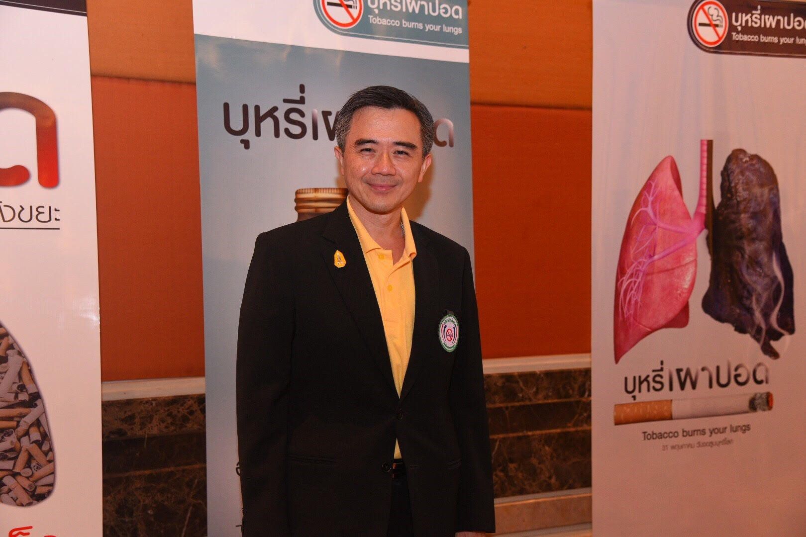 เผยพฤติกรรมสูบบุหรี่ เพิ่มเสี่ยงติดโควิด 14 เท่า thaihealth
