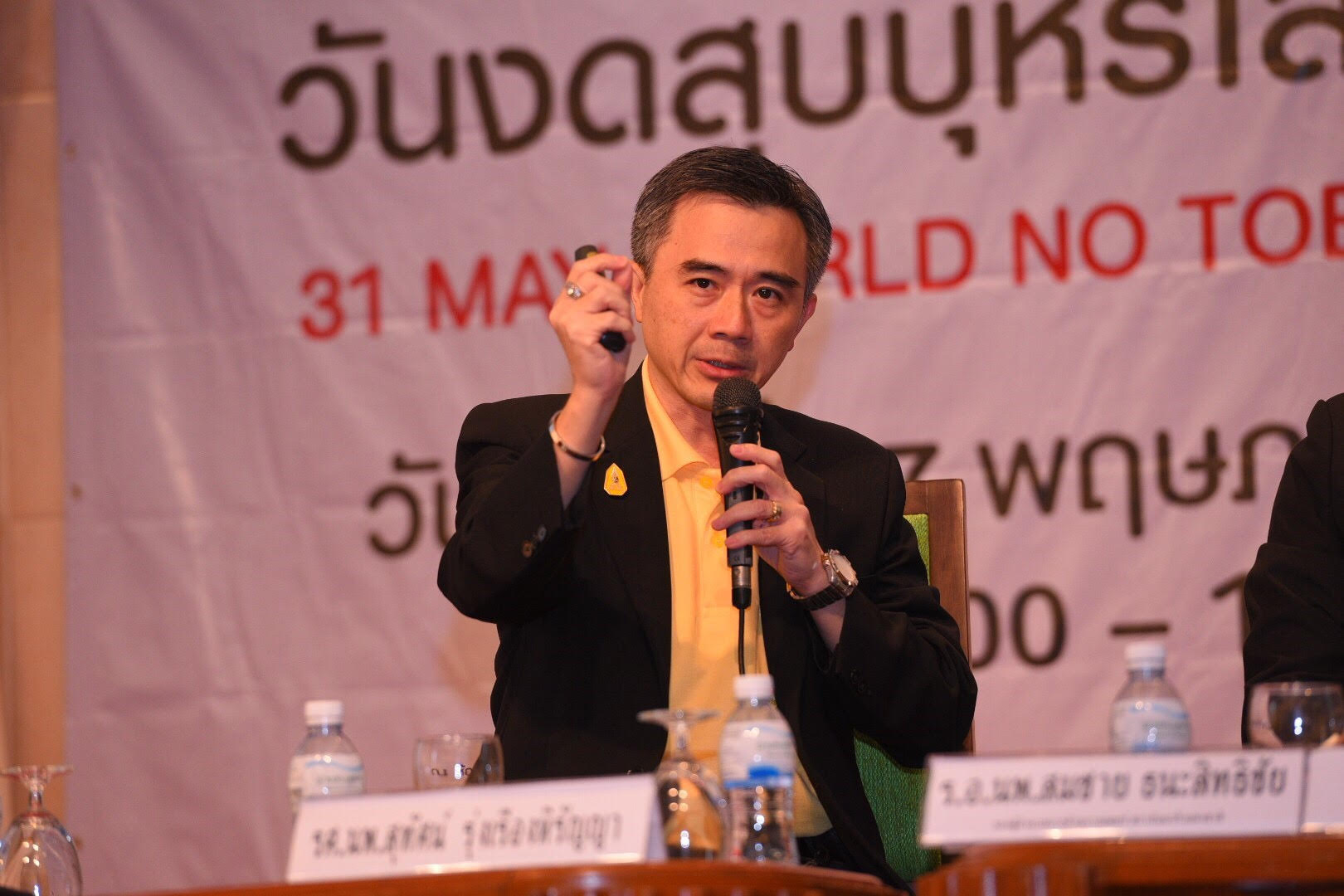 เผยพฤติกรรมสูบบุหรี่ เพิ่มเสี่ยงติดโควิด 14 เท่า thaihealth