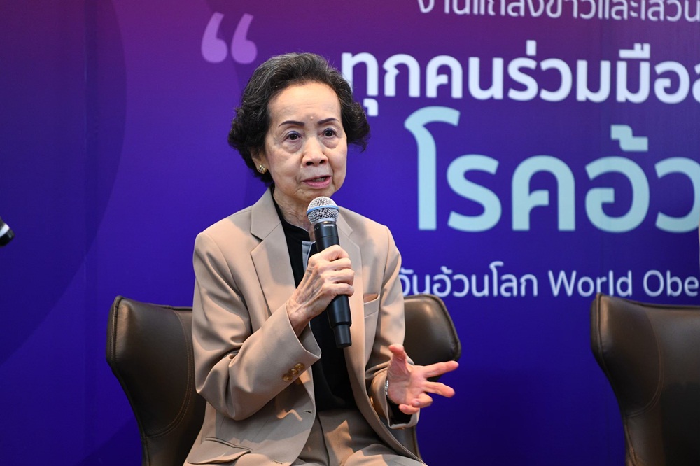 ชวนฟิตติดบ้านต้านโควิด เพิ่มกินพืชผักสมุนไพร thaihealth