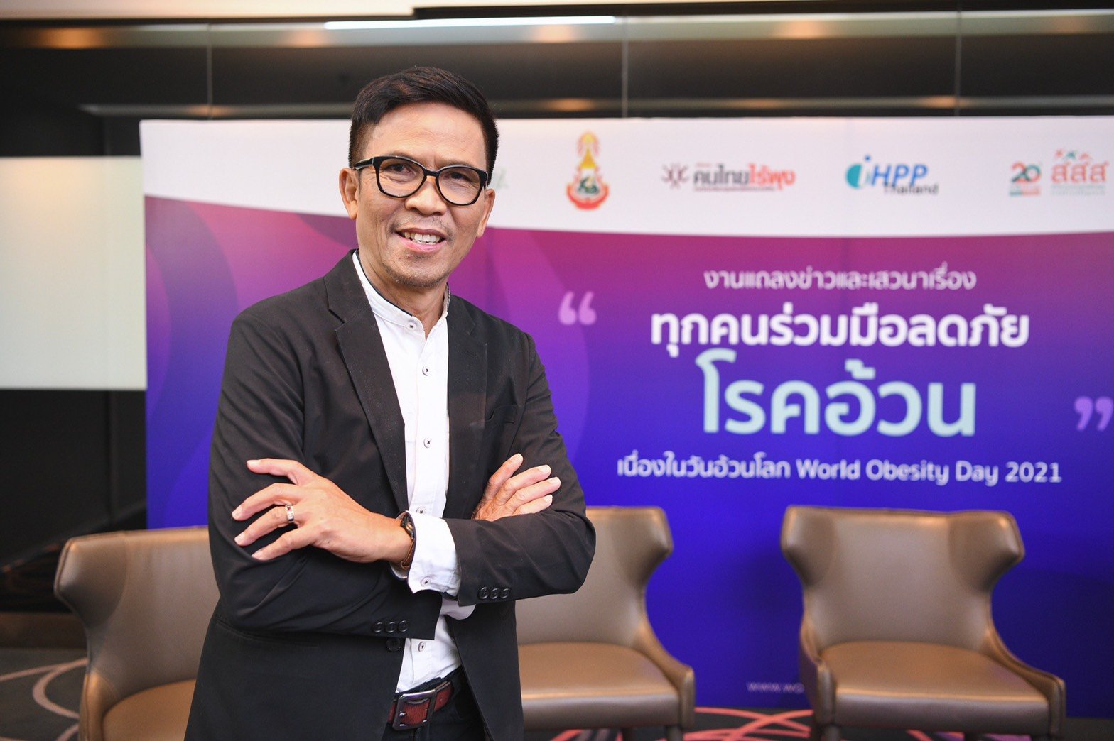 ชวนฟิตติดบ้านต้านโควิด เพิ่มกินพืชผักสมุนไพร thaihealth