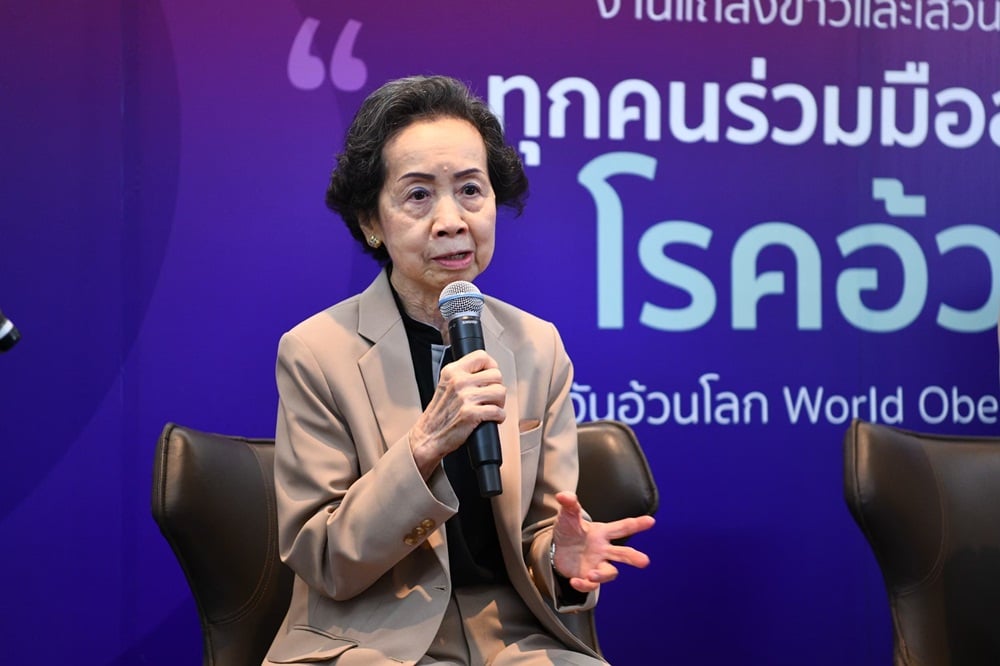 กิน ฟิต ติดบ้าน ต้านโควิด-19 thaihealth