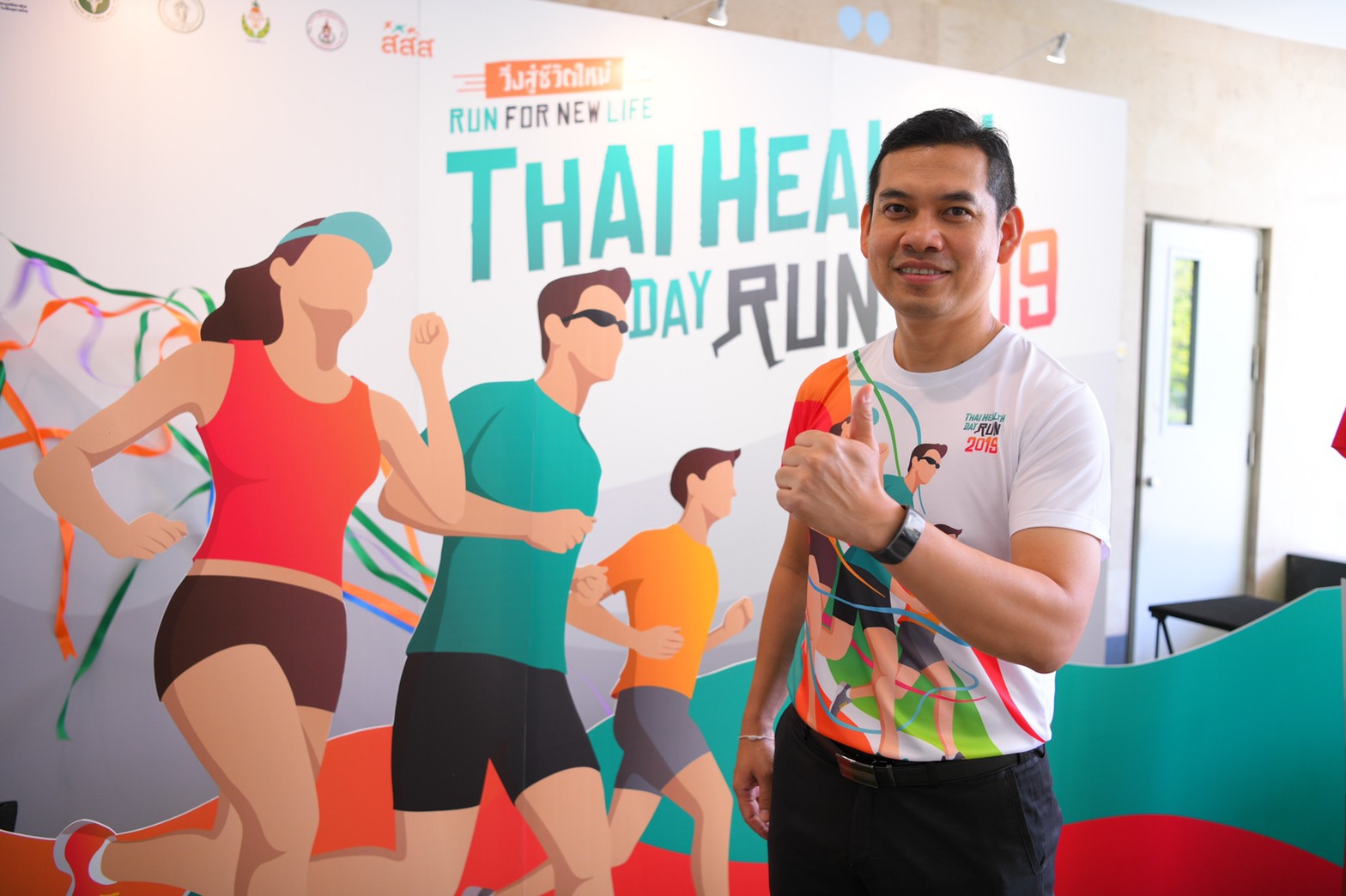 จัดวิ่งสมาธิ 9 วัด แบบ Virtual WALK – RUN เนื่องในวันวิสาขบูชา thaihealth
