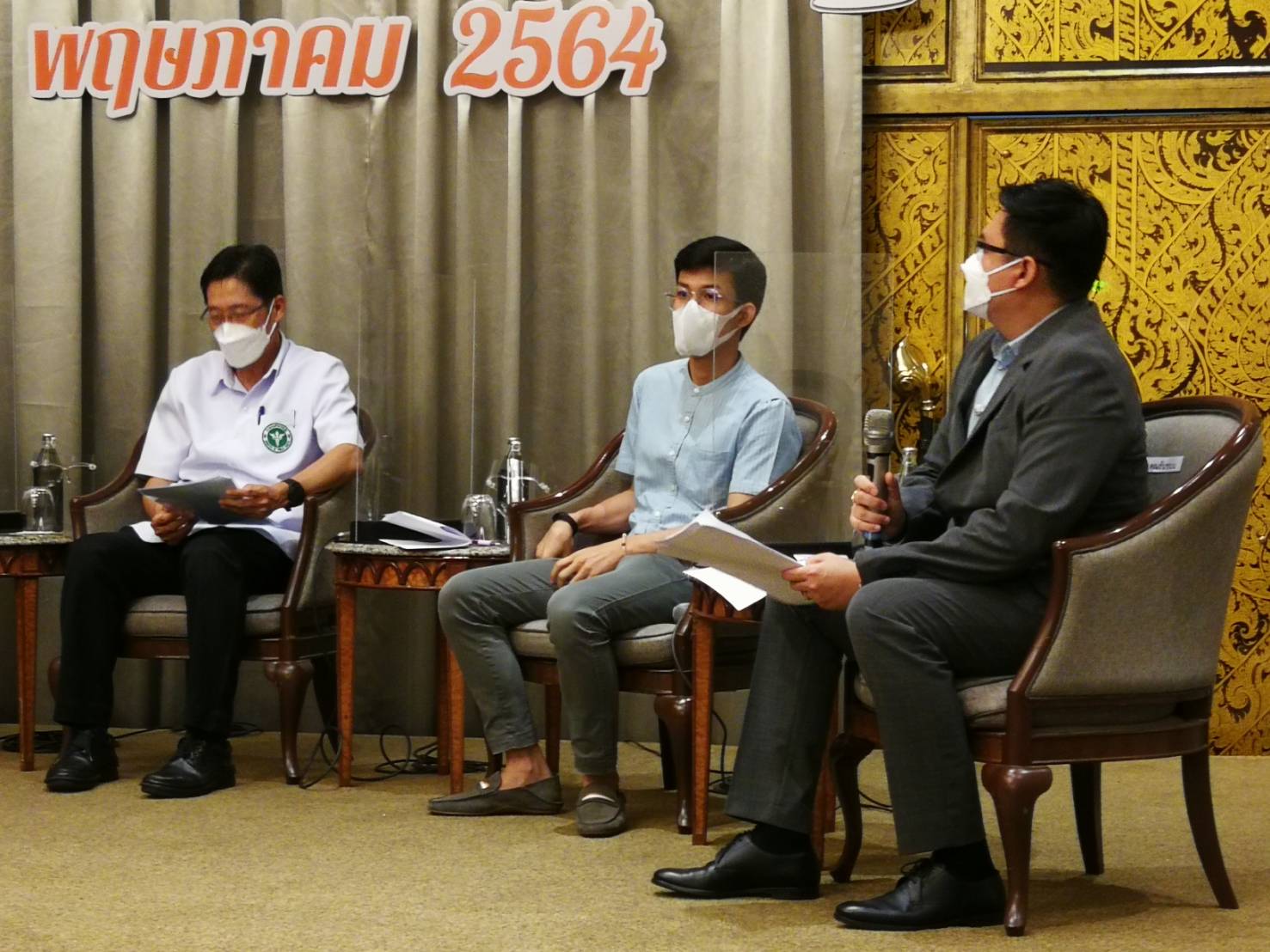 ปั้นคนรุ่นใหม่ ยุว อสม. ช่วยสื่อสารข้อมูลวัคซีนที่ถูกต้อง thaihealth