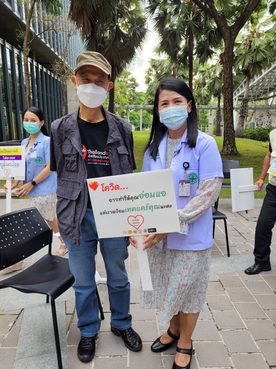 จัดทำคู่มือสนับสนุนจิตใจและจิตสังคม เด็กและครอบครัวช่วงโควิด-19  thaihealth