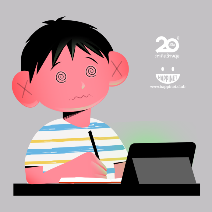 My Image 28