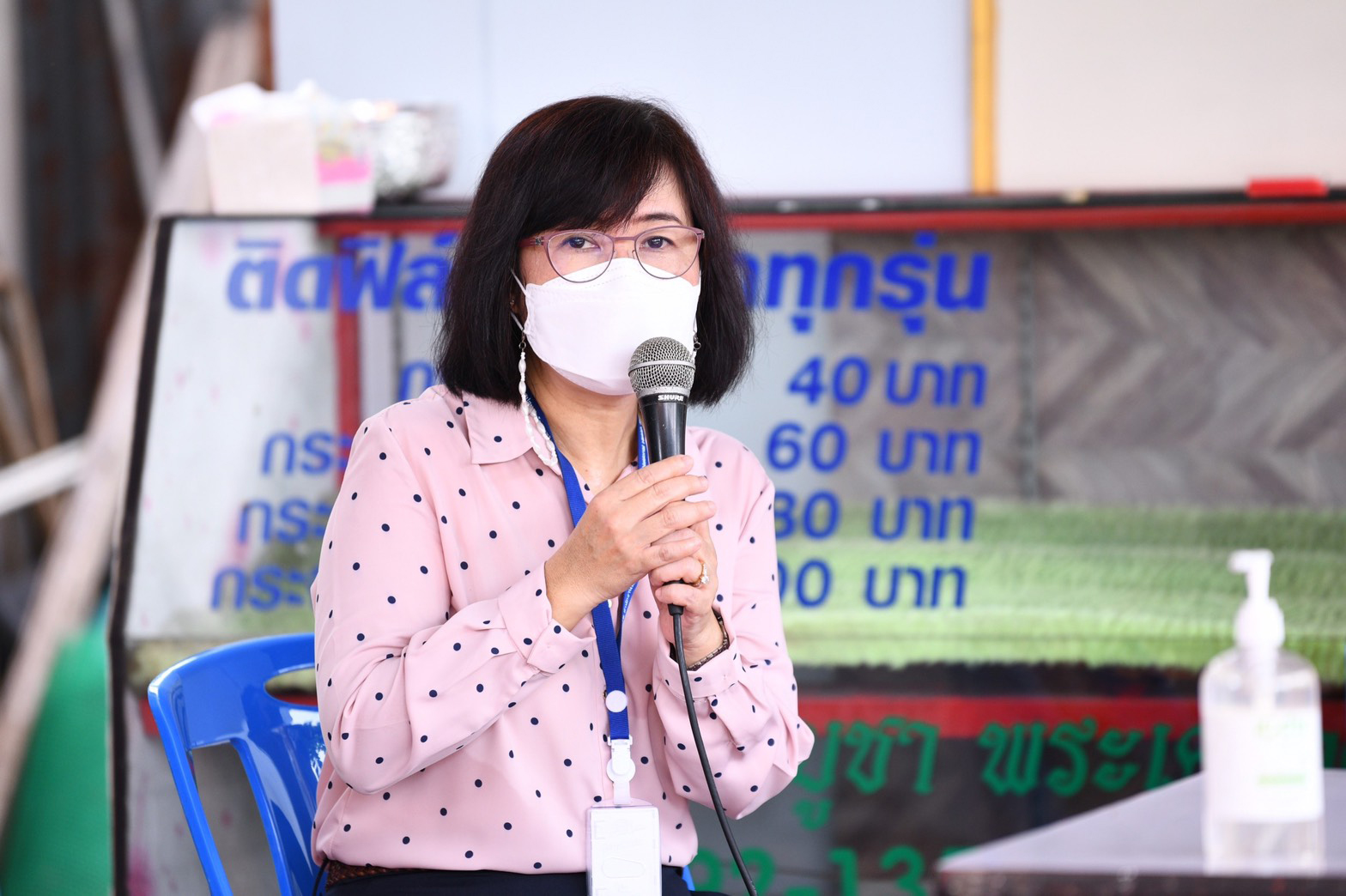 ร่วมสำรวจชุมชนต้นแบบ นิมิตรใหม่เมืองมีน วางระบบกักตัวที่บ้าน-ในชุมชน  thaihealth