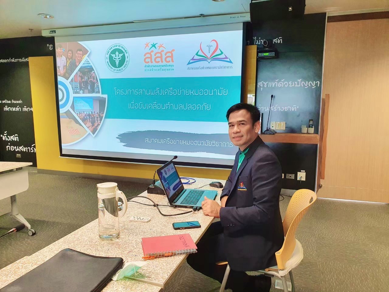 ตำบลขับขี่ปลอดภัย ในสถานการณ์โควิด-19 thaihealth