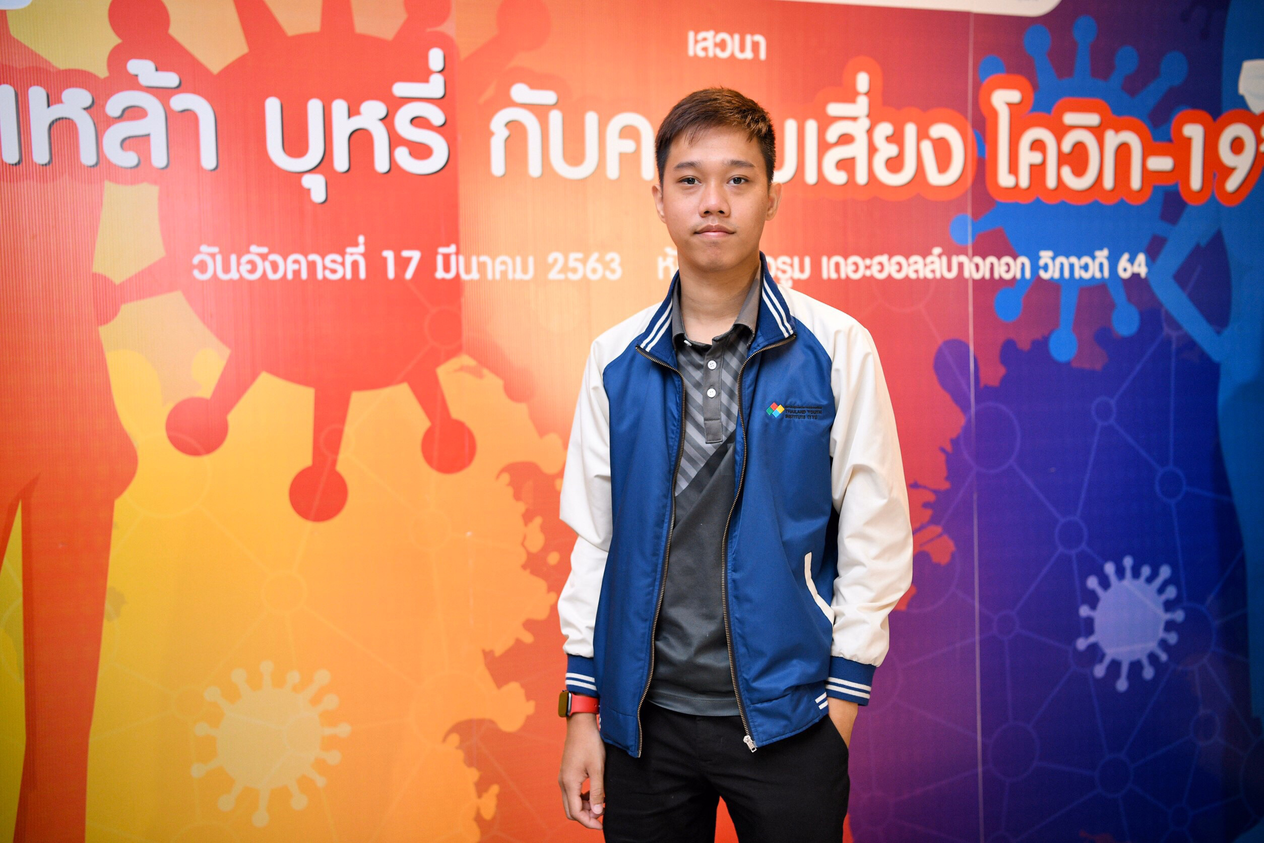 เครือข่ายครู เยาวชน และครอบครัว ขอรัฐพิจารณาขึ้นภาษีบุหรี่ ลดอัตราการสูบในเยาวชน thaihealth