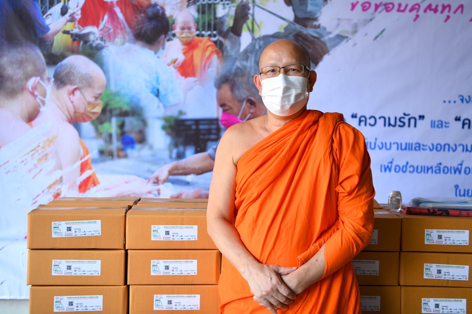 สสส. จับมือภาคีเครือข่ายสุขภาพพระสงฆ์ ดันมติมหาเถรสมาคม ให้วัดดูแลผู้ป่วยโควิด-19  1 วัด 1 จังหวัด thaihealth
