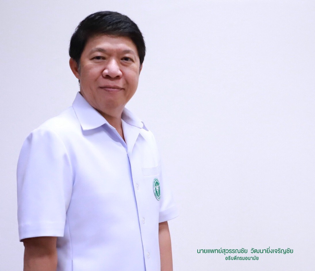 กรมอนามัย รับรางวัล UNIATF Award ผ่านผลงานเด่น “ผลักดันนโยบายภาษีเครื่องดื่มที่มีส่วนผสมของน้ำตาล” thaihealth