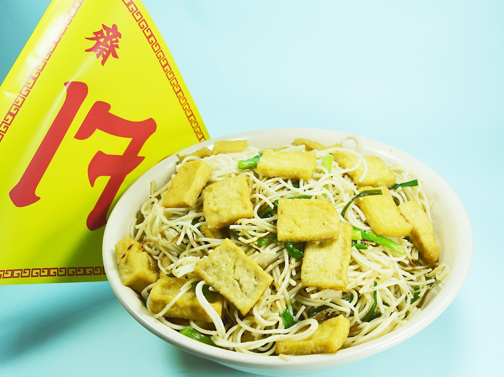 กินเจวิถีใหม่ อิ่มใจ ได้สุขภาพ thaihealth