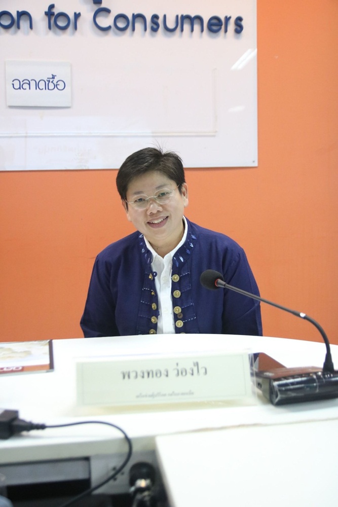 สสส.-มูลนิธิเพื่อผู้บริโภค ถอดบทเรียน อนาคตทิศทางรถรับส่งนักเรียนปลอดภัย ขนส่ง-สพฐ.-ปภ. รับข้อเสนอผลักดันเป็นวาระแห่งชาติ thaihealth