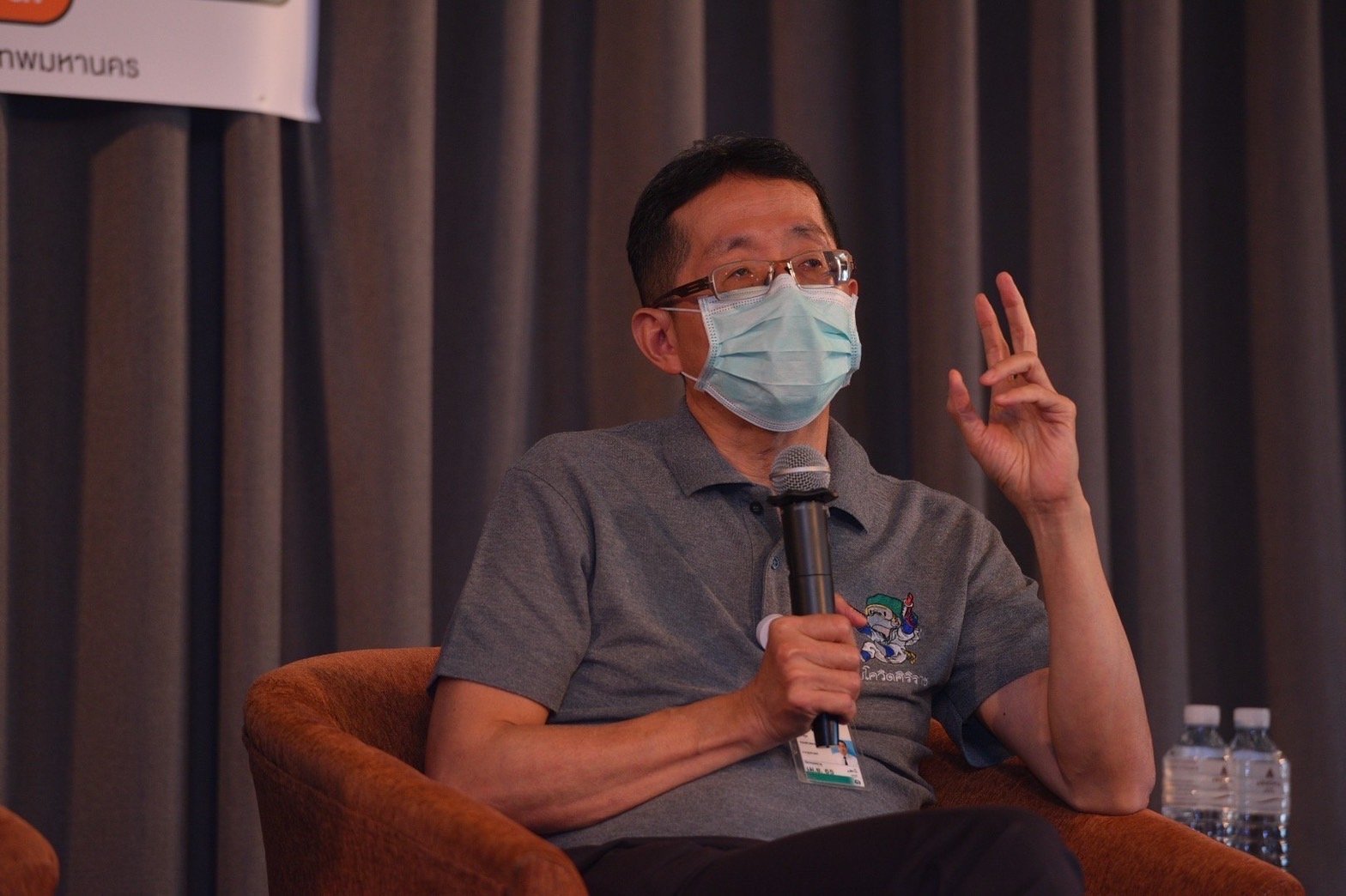 เเถลงผลกระทบของผลิตภัณฑ์บุหรี่ต่อสังคมและสุขภาพ พร้อมชวนเช็ก สุขภาวะปอด วันถุงลมโป่งพองโลก thaihealth