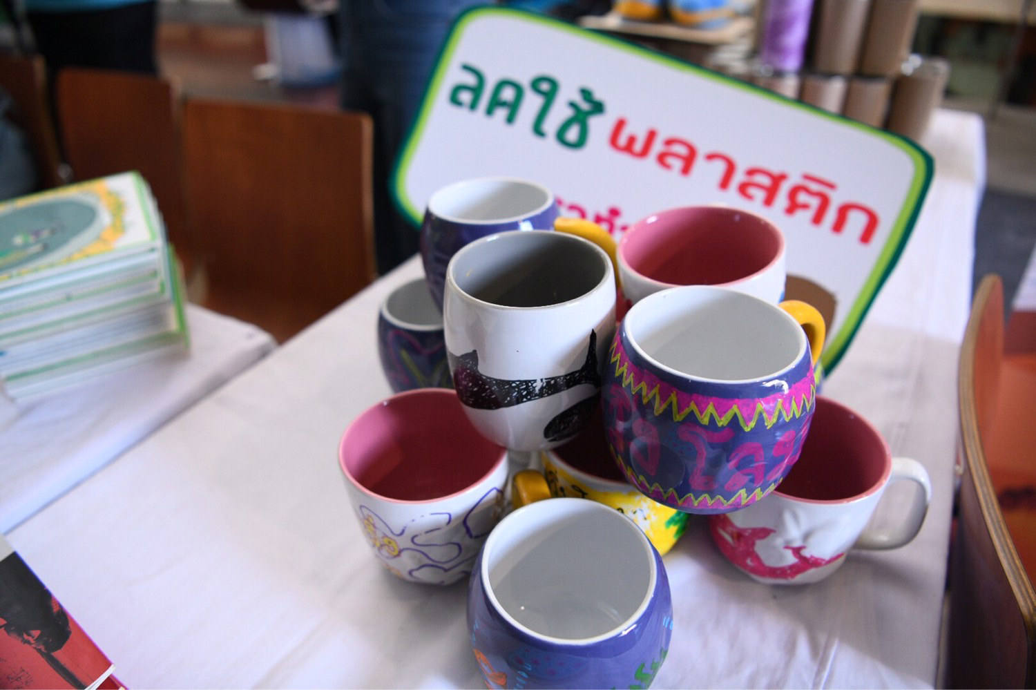 เปิดศูนย์วิชาการขับเคลื่อนป้องกัน-แก้ไขปัญหามลพิษอากาศ พัฒนาองค์ความรู้ มุ่งแก้ปัญหามลพิษทางอากาศ thaihealth