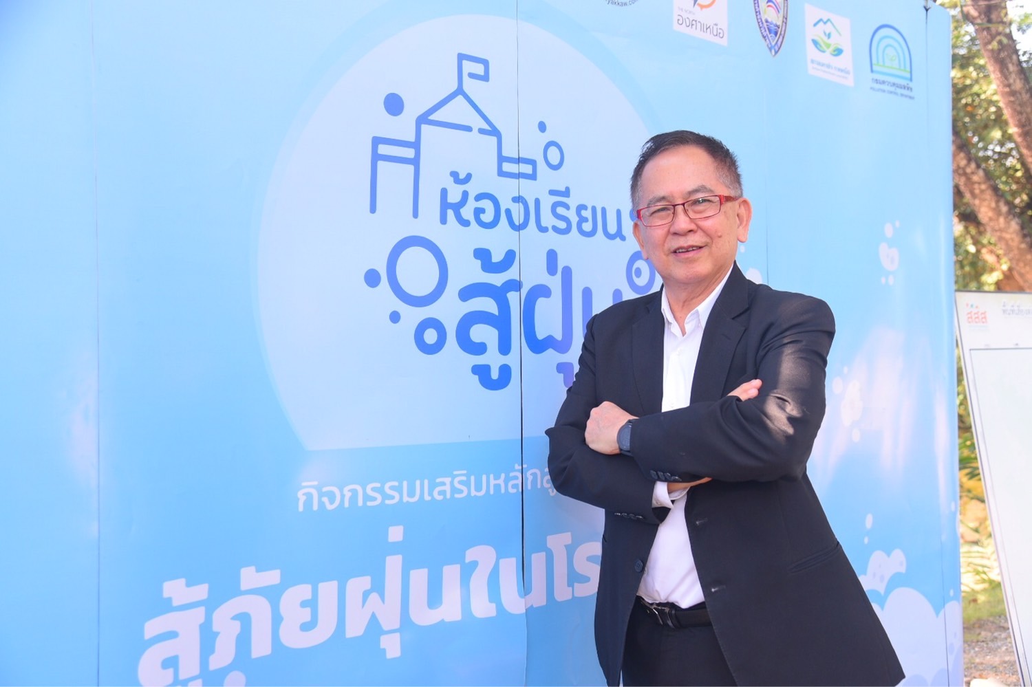 สสส.-ทส. เร่งบูรณาการภาครัฐ-เอกชน-วิชาการ-ประชาสังคม แก้ปัญหาฝุ่นขนาดเล็ก thaihealth